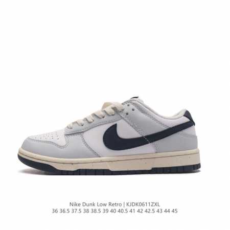 Nike Dunk Low Retro 80 Nike Dunk 1985 Dunk Fc1688-135 : 36 36.5 37.5 38 38.5 39 - Click Image to Close