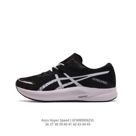 asics hyperspeed3 1011B70 01 36-45 Gfwb0806Zvl - Click Image to Close
