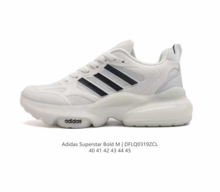 Adidas Superstar Bold W : By9076 : 40-45 Dflq0319Zcl - Click Image to Close