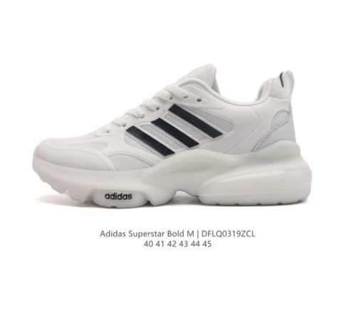 Adidas Superstar Bold W : By9076 : 40-45 Dflq0319Zcl