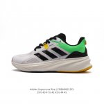 ADIDAS SUPERNOVA RISE SHOES Dreamstrike+ Adiwear Support Rods Dreamstrike+ Adiw