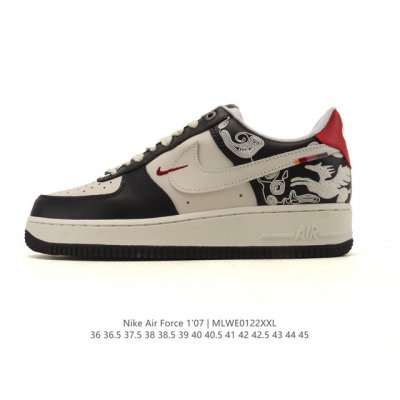 Factory Grade Nike Air Force 1 '07 Low, Thick-Soled, Height-Increasing, Versati