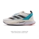 Corporate-level Adidas Adizero Boston 12 comfortable, trendy, non-slip, wear-re