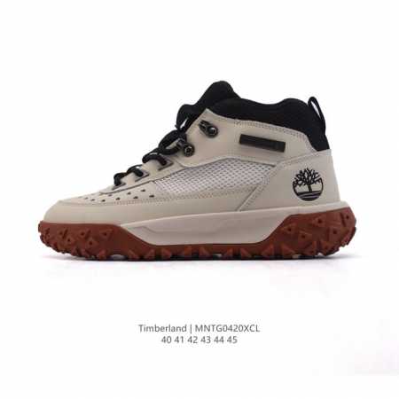Timberland Timberland Atr Chukka premium 40-45 Mntg0420Xcl - Click Image to Close
