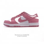 Corporate Nike Dunk Low Retro Sneakersa Classic 80S Basketball Shoe Originally D