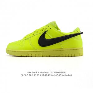 Nike Ambush X Nk Sb Dunk Low skateboard shoes low-top men's and women's sports s
