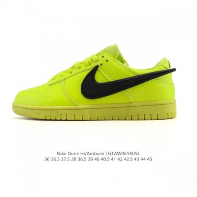 Nike Ambush X Nk Sb Dunk Low skateboard shoes low-top men's and women's sports s