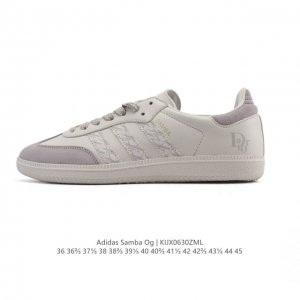 Corporate-level Adidas German training shoes Adidas Originals Samba Og Shoes Cl