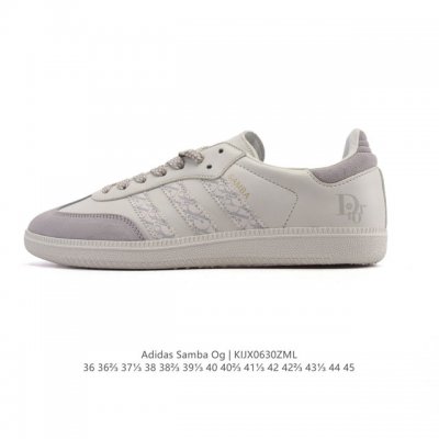 Corporate-level Adidas German training shoes Adidas Originals Samba Og Shoes Cl