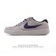 Nike Sb Force 58 Dv5477-003 : 36-45 Loxg0506Zlb