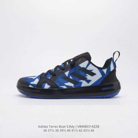 adidas terrex Boat climacool Traxion Climacool Tpu Eva Traxion Fu9241 36 37 38 3 - Click Image to Close