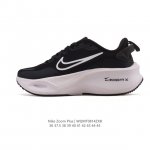 The Nike Pegasus Zoomx Plus Super Running Mesh Training Original Running Shoe (C