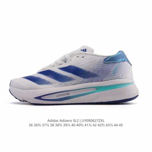 New Adidas Adidas Adizero Sl2 Men's and Women's Sports Running Shoes If6748 Adi