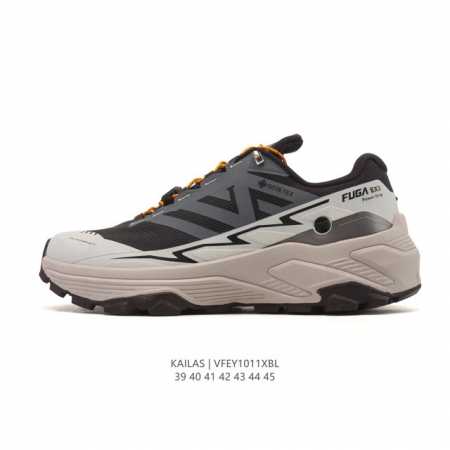 Company-grade Kailas waterproof, breathable, shock-absorbing, non-slip, lightwei - Click Image to Close