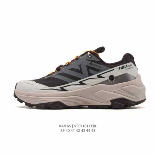 Company-grade Kailas waterproof, breathable, shock-absorbing, non-slip, lightwei