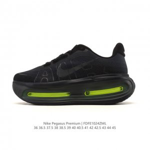 Company-grade Nike Pegasus Premium Airscape, comfortable, versatile, shock-absor