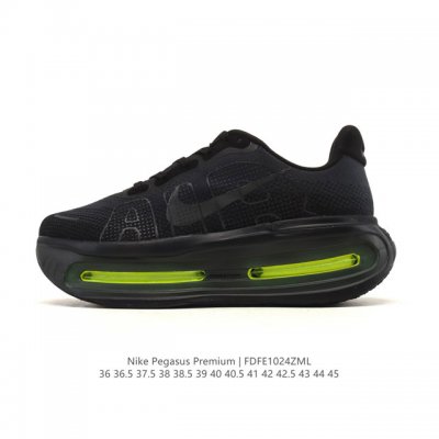 Company-grade Nike Pegasus Premium Airscape, comfortable, versatile, shock-absor