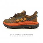 Company-grade Hoka X Satisfy Mafate Speed 4 Lite Stsfy collaboration series new