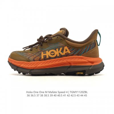 Company-grade Hoka X Satisfy Mafate Speed 4 Lite Stsfy collaboration series new