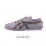 Genuine Asics ASICS men's and women's shoes with arch insoles, Japanese classic