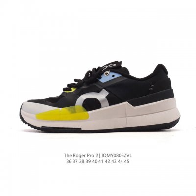 New On tennis shoes, the Roger Pro 2, a collaboration between On and Federer, a