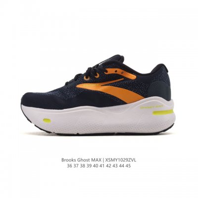 New product: Brooks Ghost Max Breathable Running Shoes, Men's and Women's Sports