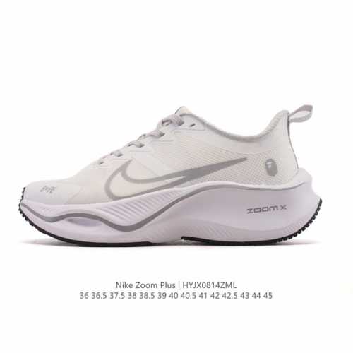 The Nike Pegasus Zoomx Plus Super Running Mesh Training Original Running Shoe (C