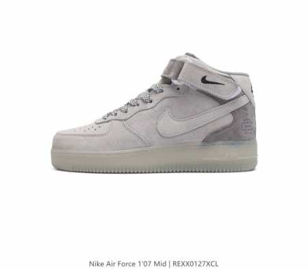 nk Air Force 7 Mid Af1 Af1 ddd Mu 8-202 Ddd 36 3 3 38 3 39 40 40.5 41 42 4 43 4 - Click Image to Close