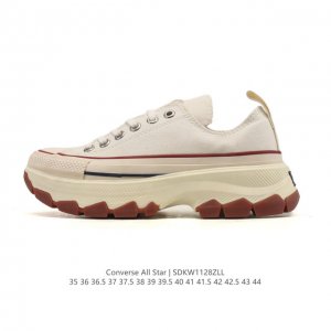 Converse All Star platform sneakers with canvas upper, perfect for petite women