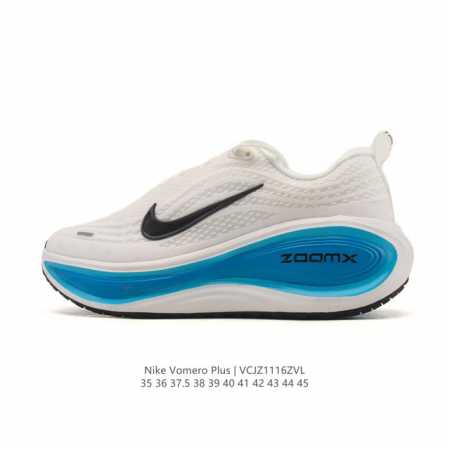 Nike Vomero Plus Reverse Swoosh | The New King of Running Shoes! This Vomero Pl - Click Image to Close