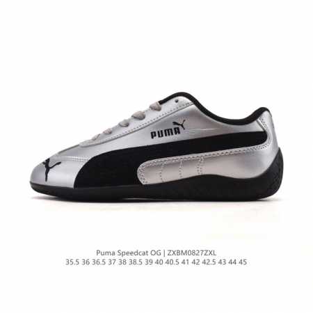 Puma Speedcat Og. This low-top, German-inspired, retro, versatile racing shoe fr - Click Image to Close