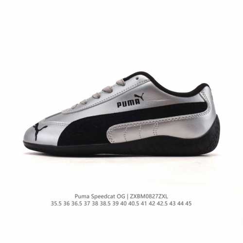 Puma Speedcat Og. This low-top, German-inspired, retro, versatile racing shoe fr