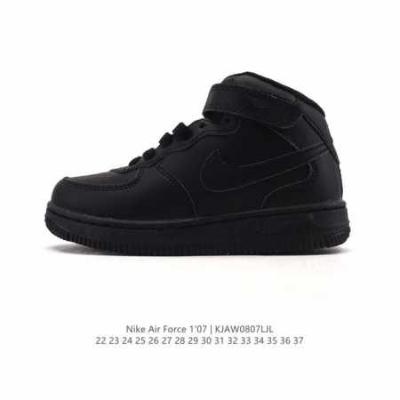 Kids' Nike Air Force 1 '07 Mid-Cut Velcro Versatile Casual Sneaker. The Nike Ai - Click Image to Close