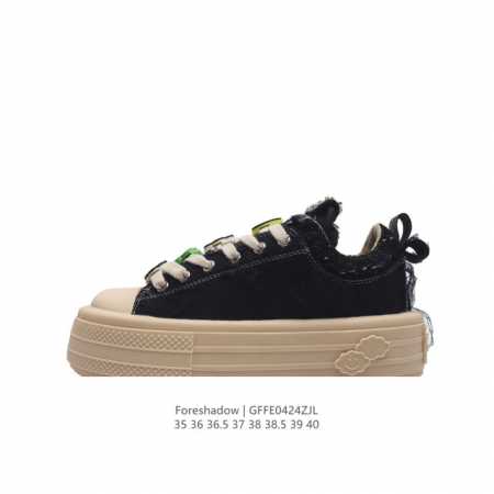 Foreshadow 35-40Gffe0424Zjl - Click Image to Close