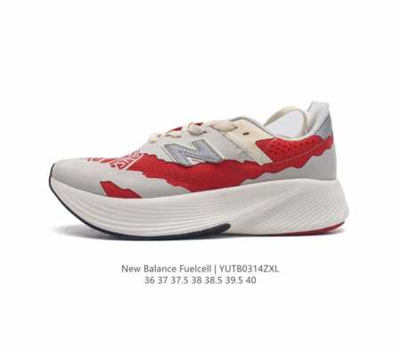 New Balance Nb rc Elite wrcelpb2 Fuelcell Wrcelpb2 36-40 Yutb0314 - Click Image to Close