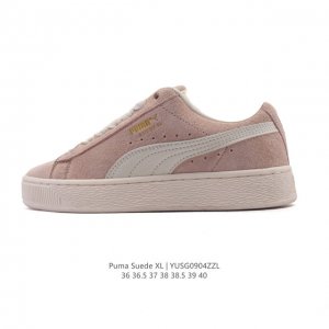 Company-grade Puma Suede XL casual sneakers, classic thick-soled, non-slip, wear