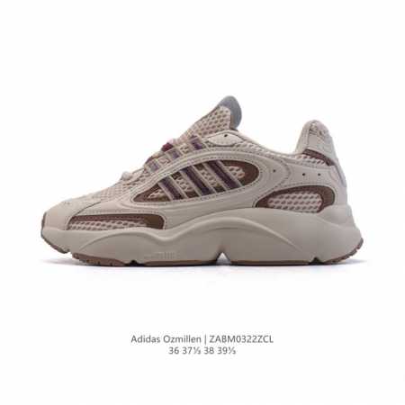 170 Adidas Originals Ozmillen Shoes Oz 90 Adidas Ozweego Adiplus Adiplus If4014 - Click Image to Close