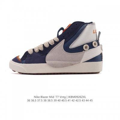 The Nike Blazer Mid '77 Jumbo men's and women's traction shoe reimagines a class