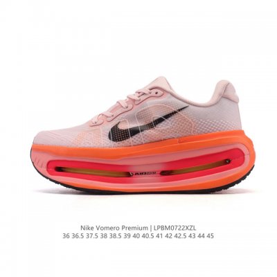New Nike Vomero Premium, Nike's premium, all-purpose, cushioned running shoe. As
