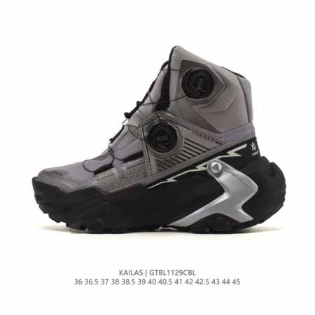 New Company Grade Kailas Men's Mid-High Top Hiking Shoes with Gore-Tex Waterproo - Click Image to Close