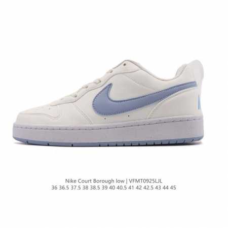 Nike Court Borough Low, a low-top sneaker for men and women. 1. Its leather uppe - Click Image to Close