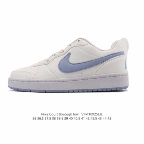 Nike Court Borough Low, a low-top sneaker for men and women. 1. Its leather uppe