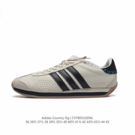 Adidas X Song For The Mute Adidas Originals song For The Mute country Og 70 sft - Click Image to Close