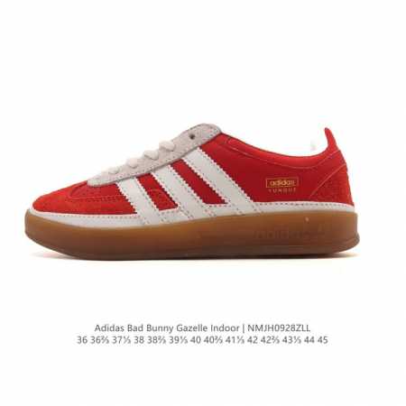 The adidas Originals Gazelle Indoor Retro Trefoil Non-slip Transparent Rubber Sn - Click Image to Close