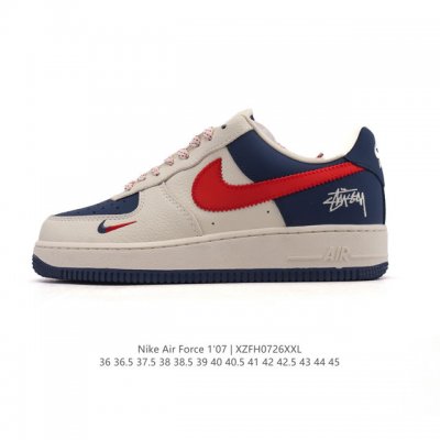 a company-grade Nike Air Force 1 '07 Low white sneaker with a thick sole and hei