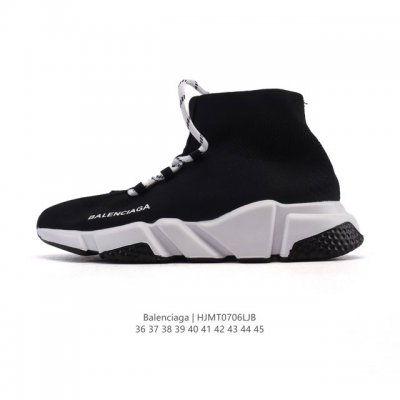 Balenciaga Paris Socks Shoes There are too many words to describe this pair of