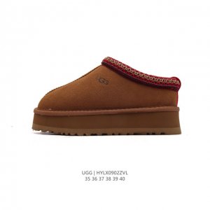 Ugg ugg 35 36 37 38 39 40 Hylx0902Zvl