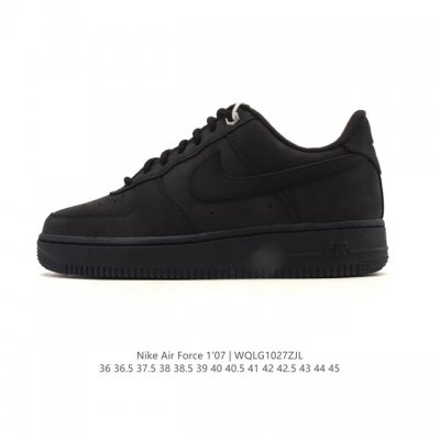 Company-grade Nike Air Force 1 '07 Low platform sneakers, featuring a thick sole