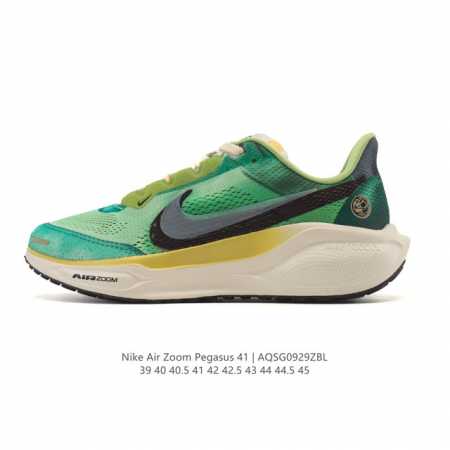 Disruptive upgrade! The new Nike Pegasus shoes are soft to the touch and have an - Click Image to Close