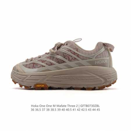 The corporate-grade Hoka One One Mafate Three 2 men's and women's trail running - Click Image to Close